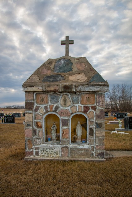 Ukrainian Cemetery