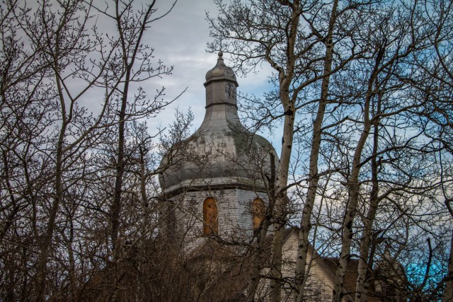 Ukrainian Church Dome