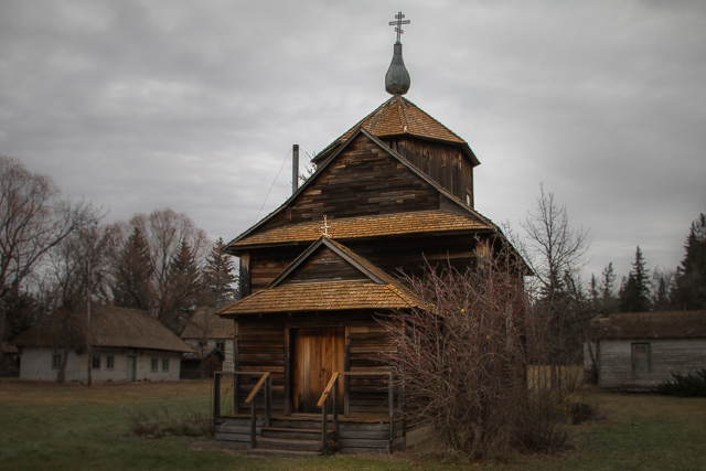 Shandro Village Church