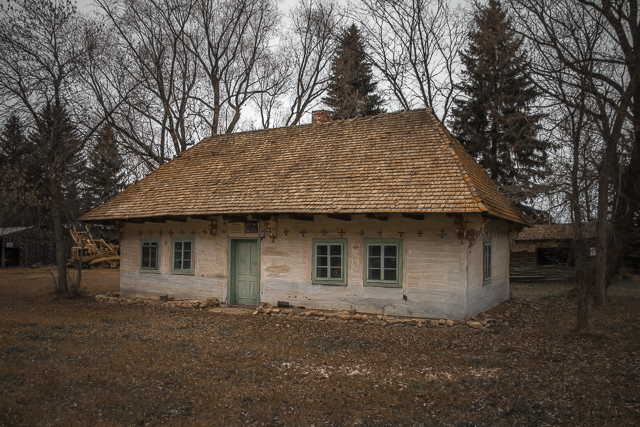 Ukrainian Village Shandro
