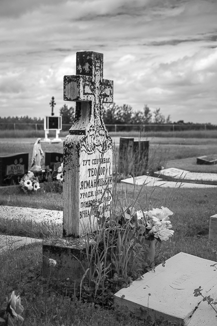 Kopernick Ukrainian Cemetery
