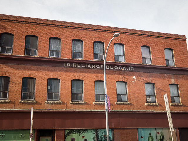 Calgary Reliance Block